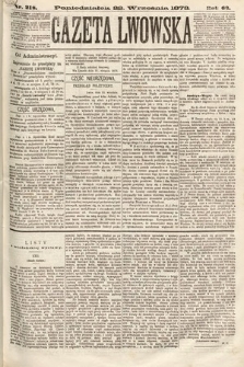 Gazeta Lwowska. 1873, nr 218