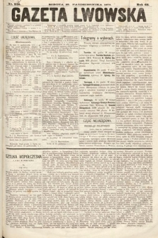 Gazeta Lwowska. 1873, nr 246