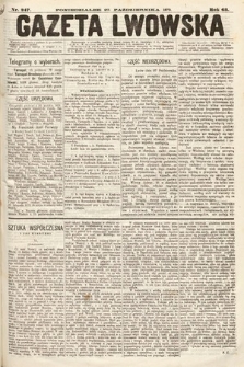 Gazeta Lwowska. 1873, nr 247