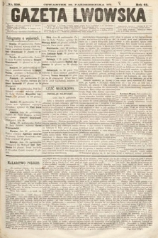 Gazeta Lwowska. 1873, nr 250
