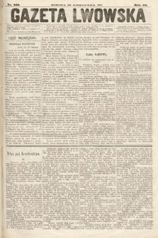 Gazeta Lwowska. 1873, nr 269
