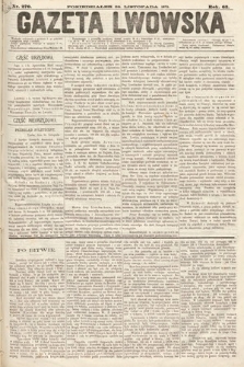 Gazeta Lwowska. 1873, nr 270