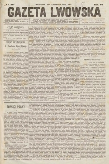 Gazeta Lwowska. 1873, nr 275