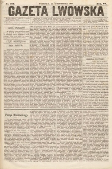 Gazeta Lwowska. 1873, nr 286
