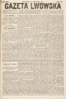 Gazeta Lwowska. 1873, nr 288