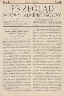 Przegląd Sądowy i Administracyjny. 1876, nr 14