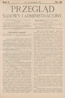 Przegląd Sądowy i Administracyjny. 1876, nr 42