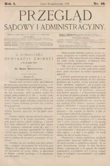 Przegląd Sądowy i Administracyjny. 1876, nr 43