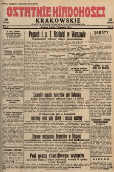 Ostatnie Wiadomości Krakowskie : gazeta popołudniowa dla wszystkich. 1931, nr 81
