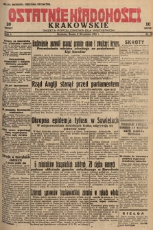 Ostatnie Wiadomości Krakowskie : gazeta popołudniowa dla wszystkich. 1931, nr 88