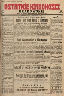 Ostatnie Wiadomości Krakowskie : gazeta popołudniowa dla wszystkich. 1931, nr 110