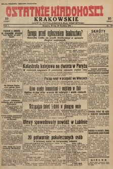 Ostatnie Wiadomości Krakowskie : gazeta popołudniowa dla wszystkich. 1931, nr 197