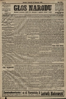 Głos Narodu. 1913, nr 82