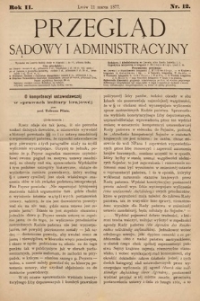 Przegląd Sądowy i Administracyjny. 1877, nr 12