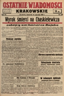 Ostatnie Wiadomości Krakowskie. 1937, nr 159