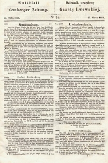 Amtsblatt zur Lemberger Zeitung = Dziennik Urzędowy do Gazety Lwowskiej. 1850, nr 71