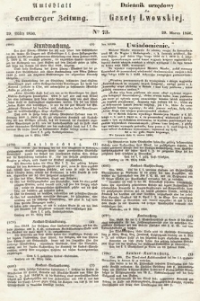Amtsblatt zur Lemberger Zeitung = Dziennik Urzędowy do Gazety Lwowskiej. 1850, nr 73