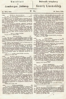 Amtsblatt zur Lemberger Zeitung = Dziennik Urzędowy do Gazety Lwowskiej. 1850, nr 74