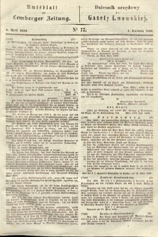 Amtsblatt zur Lemberger Zeitung = Dziennik Urzędowy do Gazety Lwowskiej. 1850, nr 77