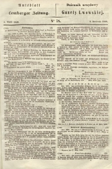 Amtsblatt zur Lemberger Zeitung = Dziennik Urzędowy do Gazety Lwowskiej. 1850, nr 78
