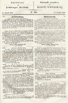 Amtsblatt zur Lemberger Zeitung = Dziennik Urzędowy do Gazety Lwowskiej. 1850, nr 191