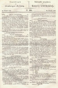 Amtsblatt zur Lemberger Zeitung = Dziennik Urzędowy do Gazety Lwowskiej. 1850, nr 193
