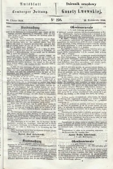 Amtsblatt zur Lemberger Zeitung = Dziennik Urzędowy do Gazety Lwowskiej. 1850, nr 250