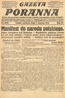 Gazeta Poranna. 1914, nr 2019