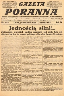 Gazeta Poranna. 1914, nr 2033