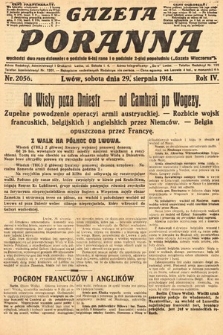 Gazeta Poranna. 1914, nr 2056