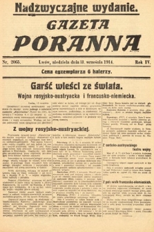 Gazeta Poranna (wydanie nadzwyczajne). 1914, nr 2065