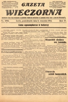 Gazeta Wieczorna. 1914, nr 2066