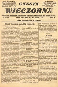 Gazeta Wieczorna. 1914, nr 2075