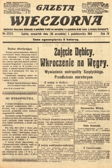 Gazeta Wieczorna. 1914, nr 2083