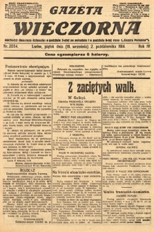 Gazeta Wieczorna. 1914, nr 2084