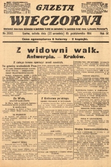 Gazeta Wieczorna. 1914, nr 2092