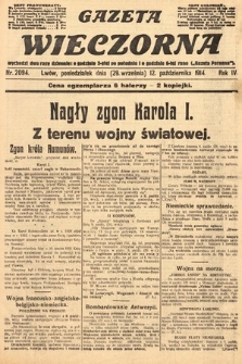 Gazeta Wieczorna. 1914, nr 2094