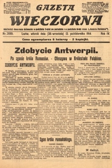 Gazeta Wieczorna. 1914, nr 2095