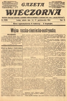 Gazeta Wieczorna. 1914, nr 2099