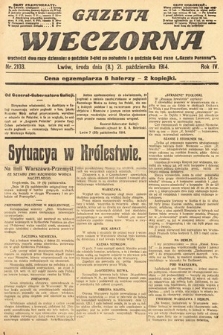 Gazeta Wieczorna. 1914, nr 2103