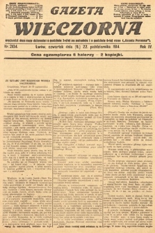 Gazeta Wieczorna. 1914, nr 2104