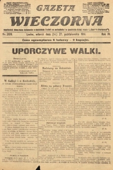 Gazeta Wieczorna. 1914, nr 2109