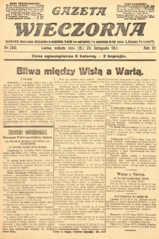 Gazeta Wieczorna. 1914, nr 2141