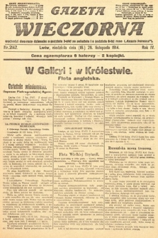 Gazeta Wieczorna. 1914, nr 2142