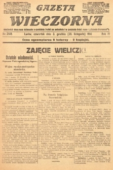 Gazeta Wieczorna. 1914, nr 2146