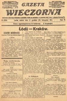 Gazeta Wieczorna. 1914, nr 2155