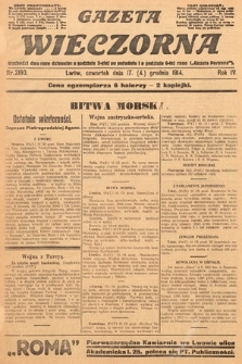 Gazeta Wieczorna. 1914, nr 2160