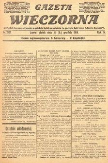 Gazeta Wieczorna. 1914, nr 2161