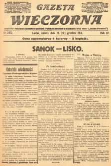 Gazeta Wieczorna. 1914, nr 2162
