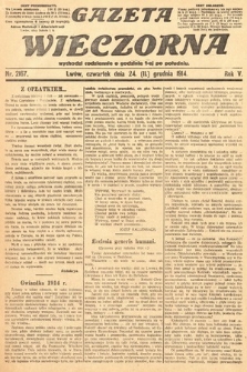 Gazeta Wieczorna. 1914, nr 2167